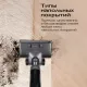 Пылесос вертикальный RED SOLUTION Aqua W3500