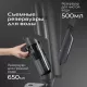 Пылесос вертикальный RED SOLUTION Aqua W3500