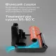 Пылесос вертикальный RED SOLUTION Aqua W3500
