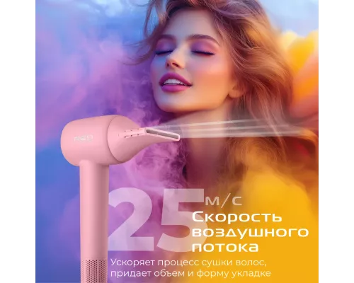 Фен RED SOLUTION COLORSENSE F572