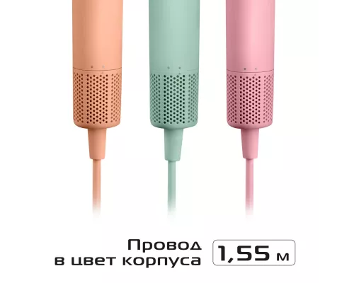 Фен RED SOLUTION COLORSENSE F572