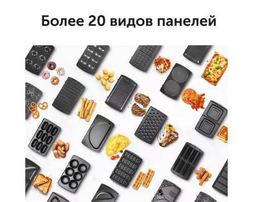 Панель для минипекарни RED SOLUTION RAMB-13 «Мини-вафли» Панель для минипекарни RED SOLUTION RAMB-13 «Мини-вафли»