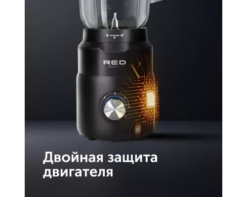 Блендер RED solution RSB-3402