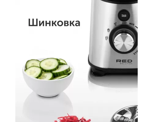 Блендер RED solution RSB-M3404