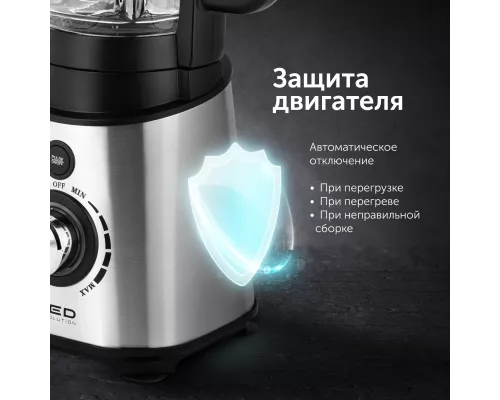 Блендер RED solution RSB-M3404