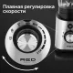 Блендер RED solution RSB-M3404