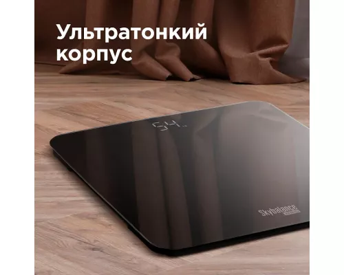 Умные весы RED solution SkyBalance RS-744S