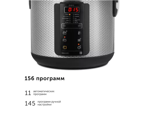 Умная мультиварка RED solution SkyCooker RMC-M225S