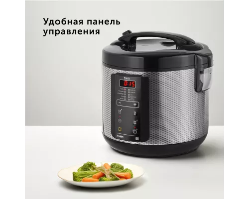 Умная мультиварка RED solution SkyCooker RMC-M225S