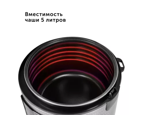 Умная мультиварка RED solution SkyCooker RMC-M225S