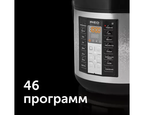 Умная мультиварка RED solution SkyСooker RMC-M40S