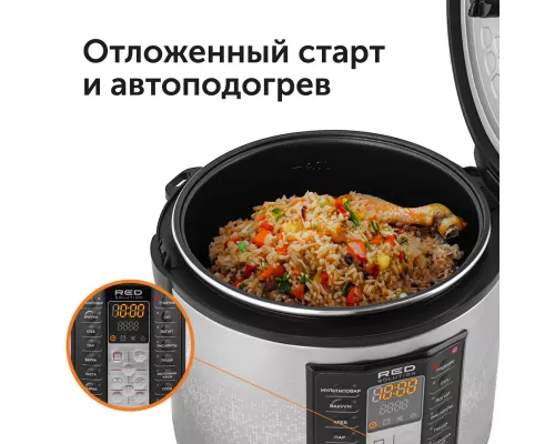 Умная мультиварка RED solution SkyСooker RMC-M40S