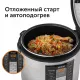 Умная мультиварка RED solution SkyСooker RMC-M40S