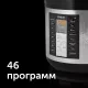 Умная мультиварка RED solution SkyСooker RMC-M40S