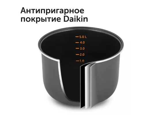 Умная мультиварка RED solution SkyСooker RMC-M40S