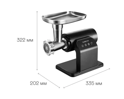 Мясорубка GARLYN MG-5000