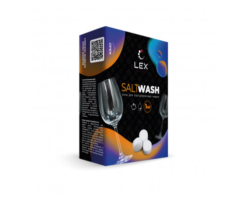Соль LEX для очистки посудомоечных машин, таблетированная, 1 кг LEX SALTWASH