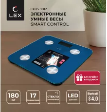 Весы умные напольные LEX LXBS 9012