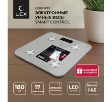 Весы умные напольные LEX LXBS 9013