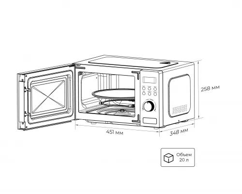 Отдельностоящая микроволновая печь  LEX FSMO D.01 BL