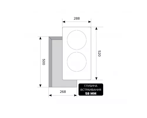 Индукционная варочная поверхность LEX EVI 320 BL