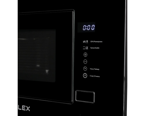 Микроволновая печь встраиваемая  LEX BIMO 20.01 BL