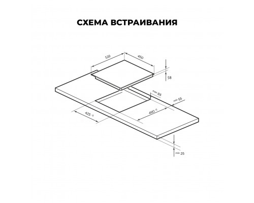 Варочная панель индукционная LEX EVI 430 F DS