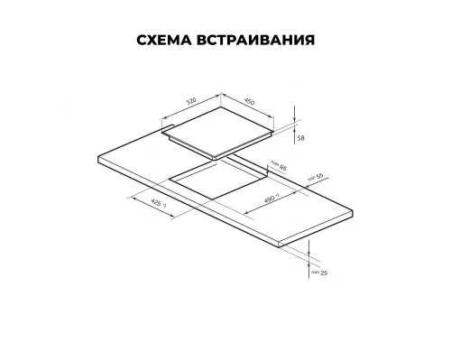 Варочная панель индукционная LEX EVI 430 F DS