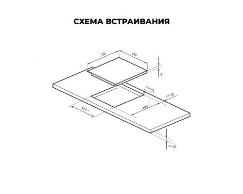 Варочная панель электрическая LEX EVH 431A BL