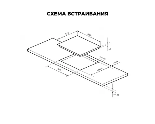 Варочная панель электрическая LEX EVH 6041 BL