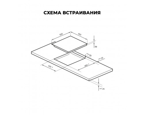 Варочная панель индукционная LEX EVI 431A GR