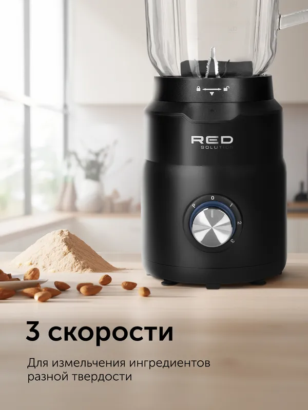 Блендер RED solution RSB-3402