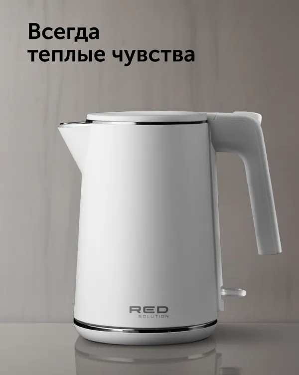 Чайник RED solution RK-M1571