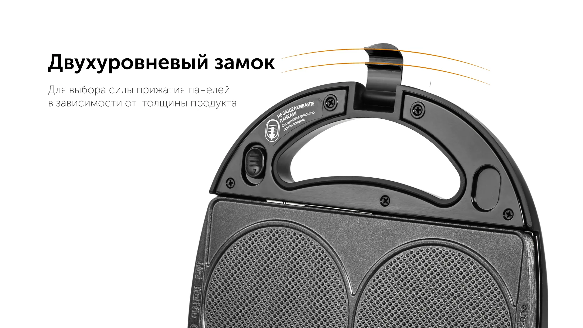 Минипекарня RED solution RMB-M607