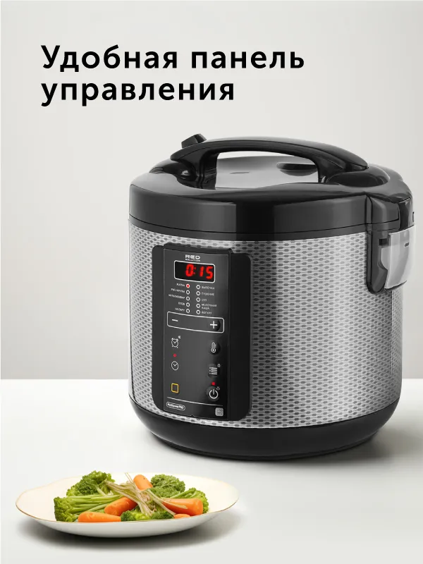 Умная мультиварка RED solution SkyCooker RMC-M225S