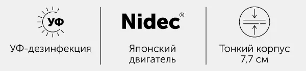 Умный робот-пылесос RED solution RV-R6050S Wi-Fi