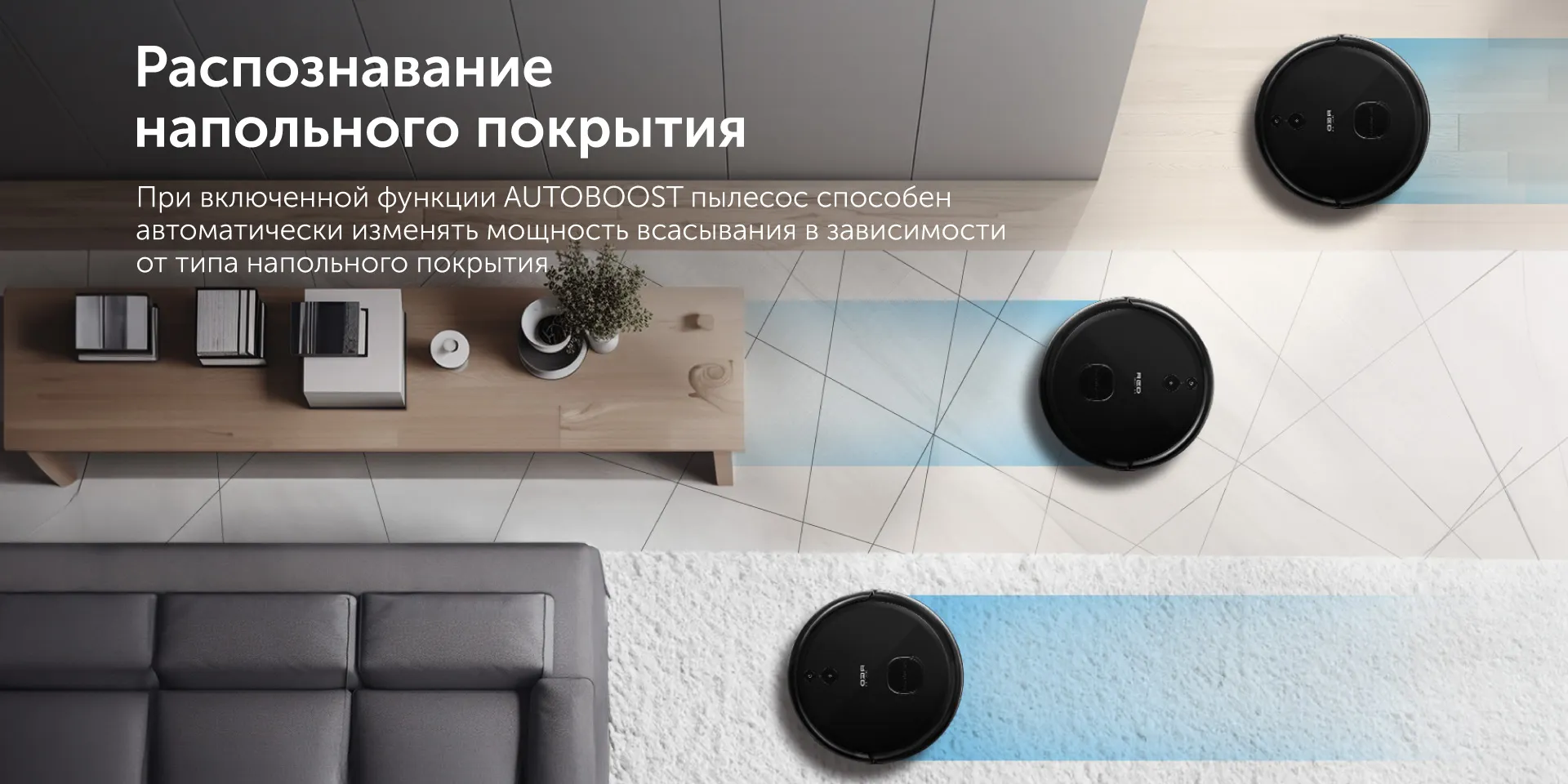 Умный робот-пылесос RED solution RV-RL6000S Wi-Fi