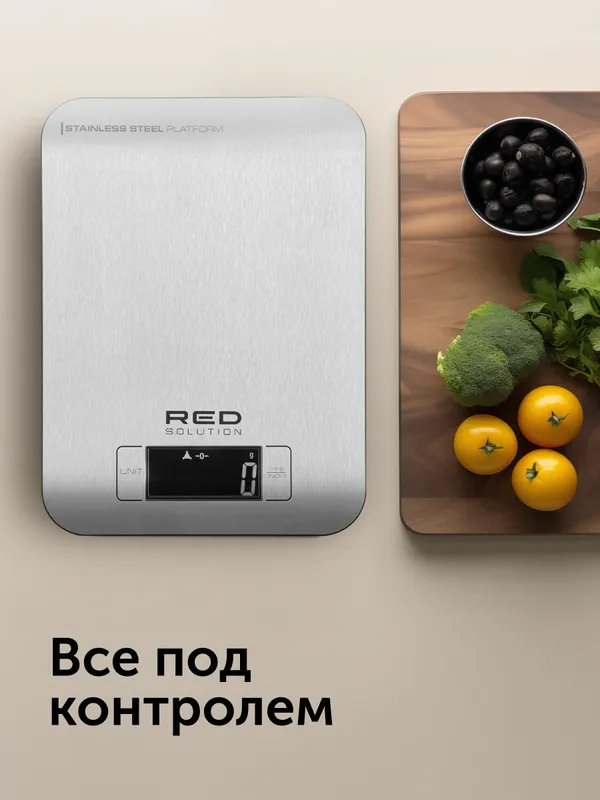 Весы кухонные RED SOLUTION RS-M723