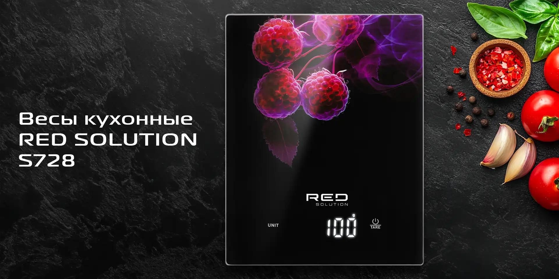Весы кухонные RED SOLUTION S728